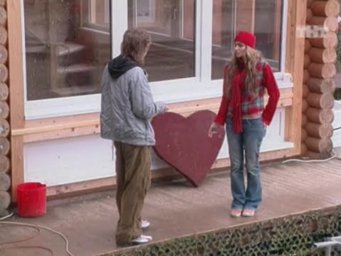 Видео: 711 день (выпуск) ДОМ-2 2004-2008