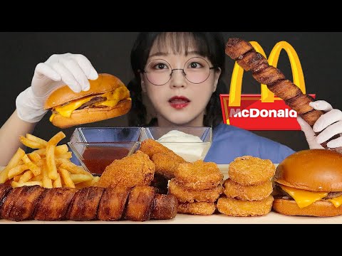 Видео: АСМР ЕДА Макдональдс Чизбургер🍔 Торнадо-доги🌭 MCDONALD'S CHEESEBURGER & SIDE DISHES MUKBANG