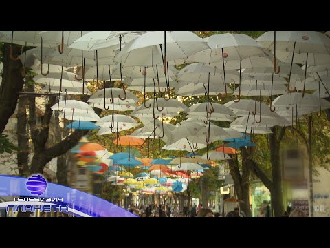 Видео: TRADITSII & NOVATORSTVO - CHADARAT / Традиции и новаторство - Чадърът, 2020