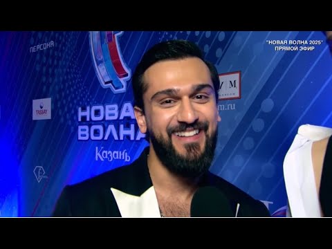 Видео: @JONY «Новая волна» 2025 в Казани.  Интервью с красной дорожки #jony #джони #новаяволна #казань 