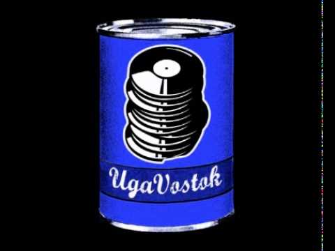 Видео: UGAVOSTOK - ГДЕТОЗДЕСЬ