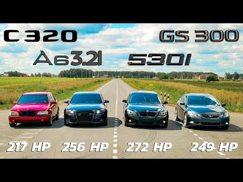 Видео: BMW 530i против Mercedes C32 vs Lexus GS300 vs Audi A6 3.2 как надо
