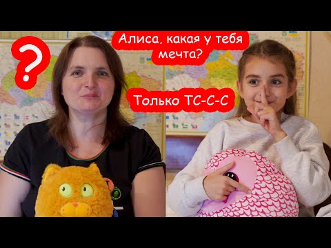 Видео: VLOG Вопрос ответ