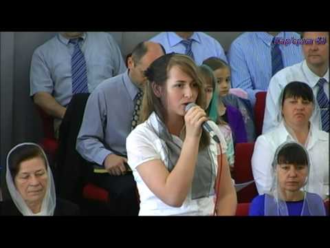 Видео: В автобусе сидел однажды - стих, Леся Корнійчук, Карьерная 44