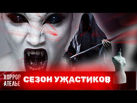 Видео: НОВИНКА 2025 НА НАШЕМ КАНАЛЕ! МОЛОДОЙ ПАРЕНЬ ЛОВИТ ФЛЮИДЫ МЕРТВОЙ ДЕВУШКИ ЧЕРЕЗ МОБИЛЬНЫЙ ТЕЛЕФОН!
