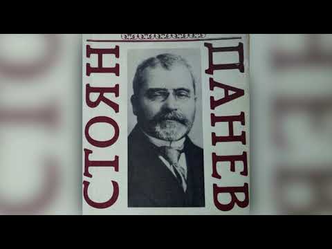 Видео: Българска Добруджа и намеренията на Румъния