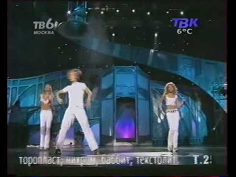 Видео: Reflex - Дальний свет (концерт 2001).wmv