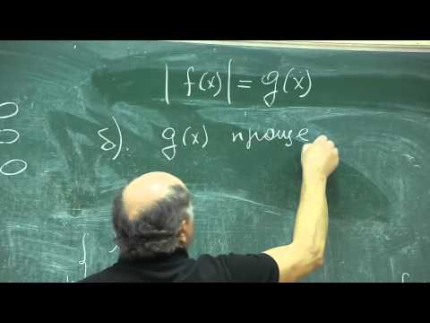 Видео: Математика. Уравнения с модулем