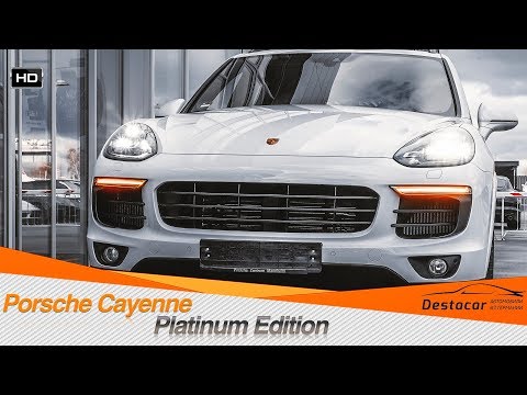 Видео: Как мы купили Porsche Cayenee Diesel Platinum Edition /// Автомобили из Германии