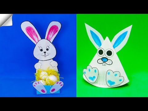 Видео: 5 DIY бумаги кролик - пасхальные поделки поделки из бумаги для детей