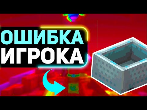 Видео: Почему ПРЕДМЕТЫ в майнкрафте ТАК ВАЖНЫ ? предметы майнкрафт не бесполезны