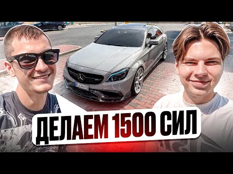 Видео: ИНДИАНЫЧ показал САМЫЙ ГРОМКИЙ БАНАН ЯРИКА на 1000 СИЛ