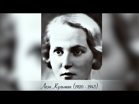 Видео: Оживляем девушек ставших Героями Советского Союза. Какими они были? #нейросеть (часть 2)
