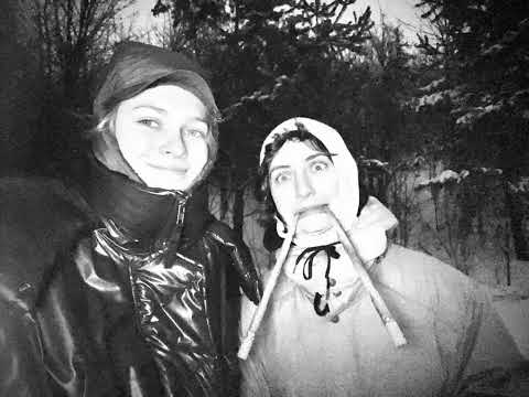 Видео: Андрей Родионов + Елочные Игрушки — Синий Эльф