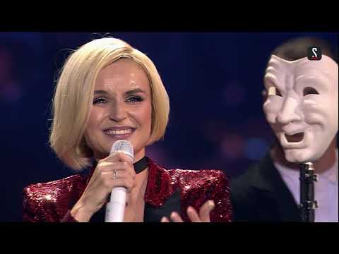 Видео: Полина Гагарина - Спектакль окончен (Шоу "Полина", Live at Crocus City Hall, Москва, 2016)