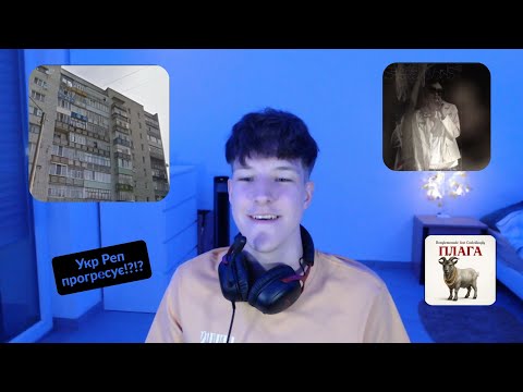 Видео: Нові Релізи UARap! STAS AZARENKO, Kissesfromeldar, Roneylemonade