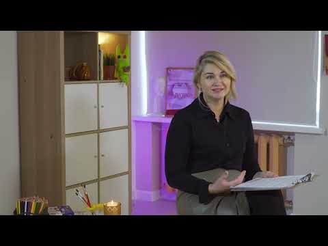 Видео: 1. Как распознать профессиональное выгорание