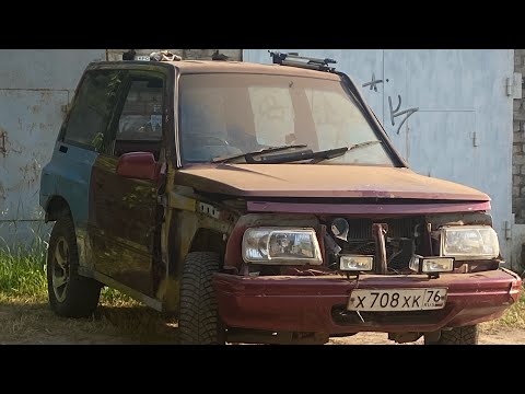 Видео: Suzuki Escudo . Штампую самодельное днище