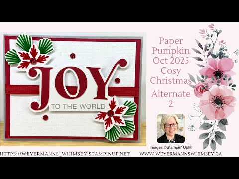 Видео: Бумажная тыква октябрь 2025 Альтернатива 2 Штамповка!