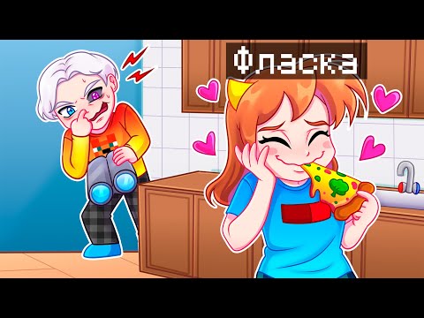 Видео: 😨 Майнкрафт но Я СЛЕЖУ ЗА ДЕВУШКОЙ Используя СЛОМАННЫЙ МОД!