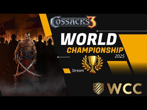 Видео: ЧЕМПІОНАТ СВІТУ 2025 | [KR.S]Antoxa, [KR.S]Dandy vs [-CPS-]D.D.M,[-CPS-]Lumos | Козаки 3 |