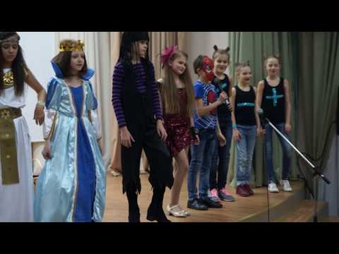 Видео: Математическая сказка
