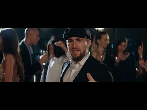 Видео: Султан Лагучев - Модная | Премьера клипа 2022