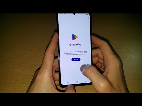 Видео: Как создать аккаунт google как зайти в play market создание аккаунта play market Samsung гугл аккаун