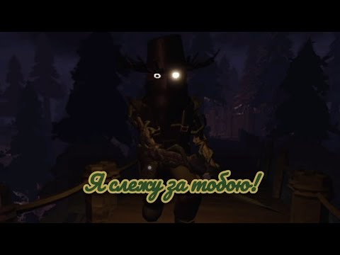Видео: Полное прохождение этаж сада --) играем в Doors