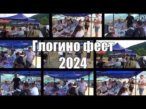 Видео: орк. Родопско настроение - Глогино ФЕСТ 2024 | Rodopsko nastroenie - Glogino FEST 2024