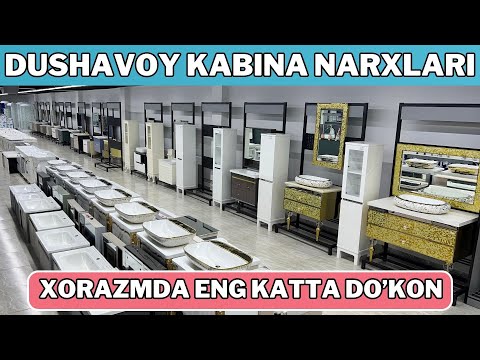 Видео: Душевая кабина нархлари | Рокавина кумир котёл ванна нархлари