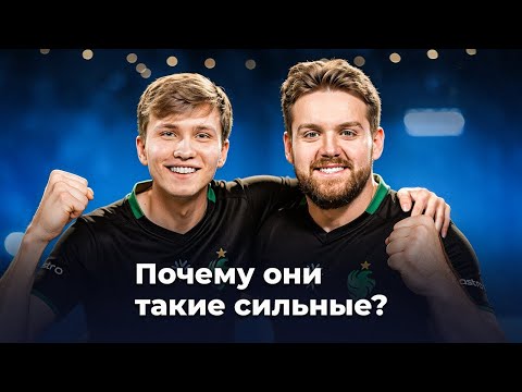Видео: Почему m0NESY и NiKo — такой сильный дуэт?