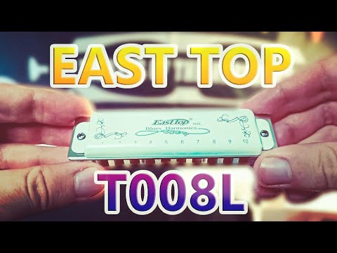 Видео: Обзор губной гармоники East Top T008L | East Top T008L harmonica review (ENG sub)