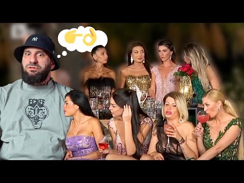 Видео: КОЯ СИ ХАРЕСВА ЕРГЕНА?
