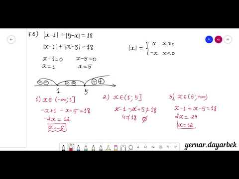 Видео: Модульдері бар теңдеулер