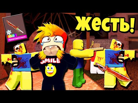 Видео: КАК НУБИКИ ПОЗДРАВИЛИ МЕНЯ С ДНЕМ РОЖДЕНИЯ В МАРДЕР МИСТЕРИ 2