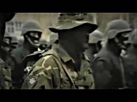 Видео: АРМ ретро(16): ЕСН "Волци"