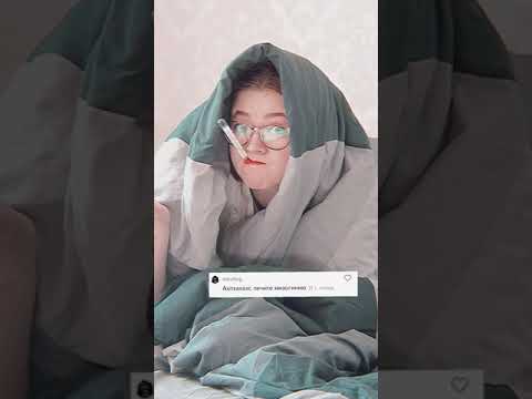 Видео: Nodahsa - Я никогда не стану феминисткой (Official Video, 2021)