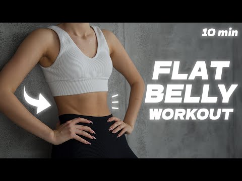 Видео: ПЛОСКИЙ ЖИВОТ ЗА 10 МИНУТ / 10 min flat belly workout