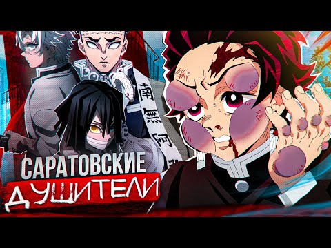 Видео: КЛИНОК РАССЕКАЮЩИЙ ДЕМОНОВ 4 ТРЕНИРОВКА СТОЛПОВ ЗА 11 МИНУТ