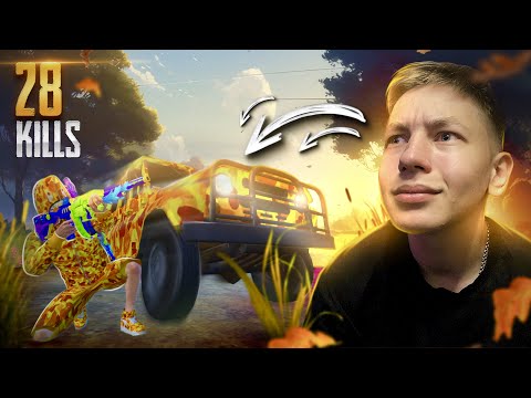 Видео: САМЫЕ ПОТНЫЕ КАТКИ В МОЕЙ ЖИЗНИ😱😫В PUBG Mobile - С ВЕБКОЙ РЕАКЦИЯ | ПУБГ МОБАЙЛ