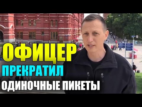 Видео: Владимир Скубака прекратил голодовку и одиночные пикеты. Официальное заявление офицера Минобороны.