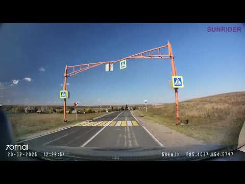 Видео: Дорога с.Красное - с.Трёкино - п.Промышленная-с.Окунево-г.Тогучин 20.09.25