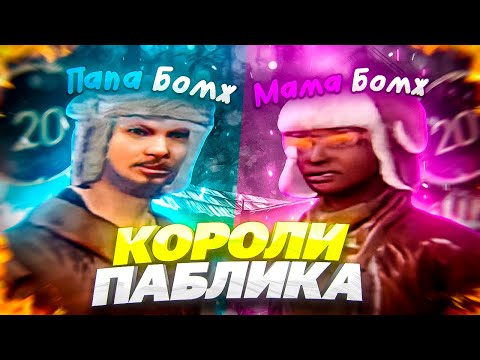Видео: НЕПОБЕДИМЫЕ СУРВЫ, КОРОЛИ ПАБЛИКА - DBD МОНТАЖ