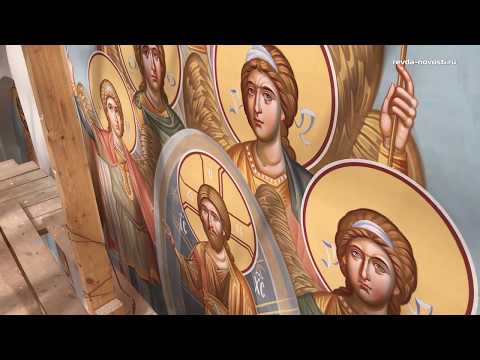Видео: В Ревде завершилась роспись храма во имя Архистратига Михаила