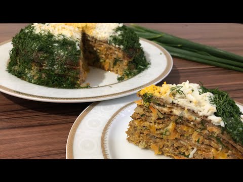 Видео: Бауырдан торт рецепт 🔥 | Закуска. Өте тойымды😋. Печеночный  торт рецепт |