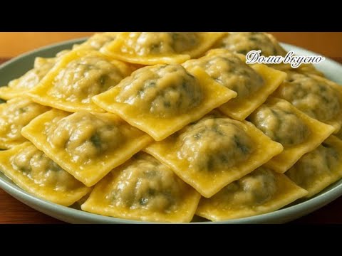 Видео: Почему я раньше так не готовила? Я не устаю их готовить! Дешево и безумно вкусно