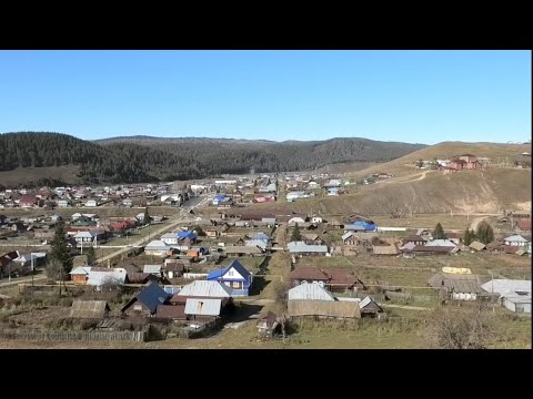 Видео: Село Кага, начало октября. Белорецкий район. Башкортостан. Южный Урал.