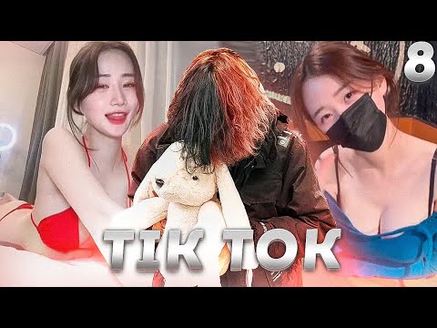 Видео: Курсед СМОТРИТ Тик Токи с АЗИАТКАМИ