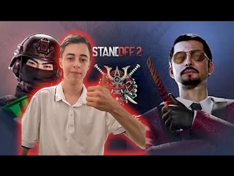 Видео: Вышел 10 сезон в Standoff 2😱/дуэли/раздачи/мини-игры/розыгрыши/конкурсы #shorts #standoff2